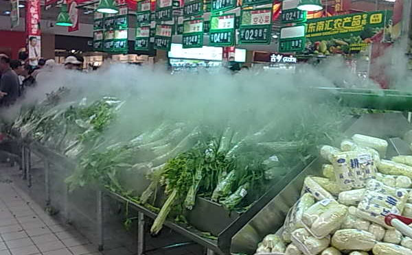 超市蔬菜噴霧保險(xiǎn)